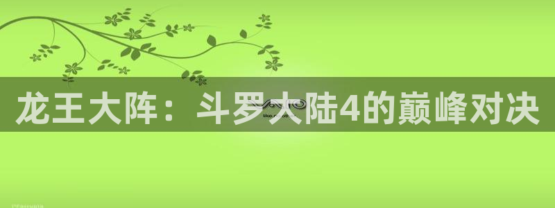 香蕉漫画官网