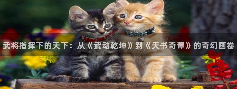 香蕉漫画书的下拉式