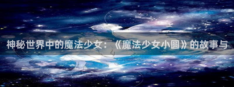 香蕉漫画书下拉式最新版本