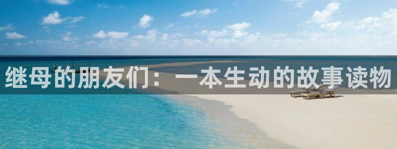 香蕉文化的漫画网站