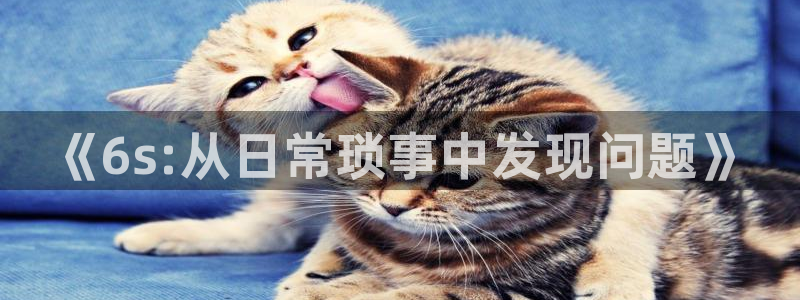 香蕉漫画免费在线阅读