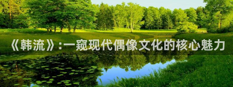 香蕉漫画无删减版在线观看